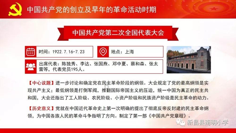 探索数学去括号,加入知识星球平台获取专业知识